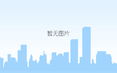风控赋能，务实笃行——科达制造召开总部2023年度总结会议